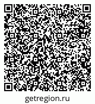 79084995932