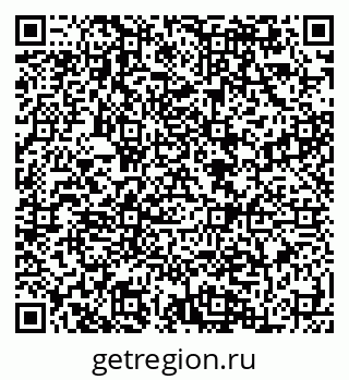 79084996000