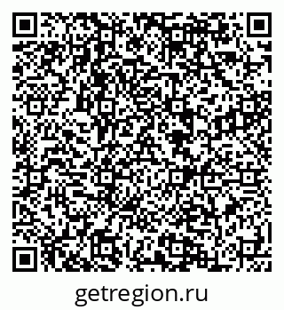 79084996010