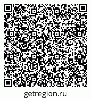 79084996032