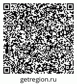 79084996098