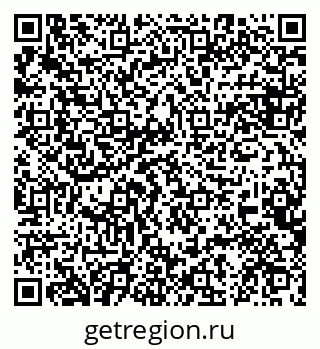 79084996145