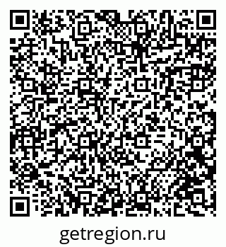 79084996160