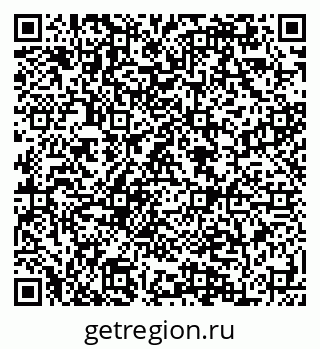 79084996188