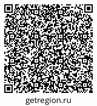 79084996194