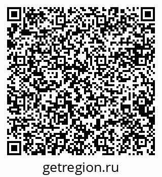 79084996198