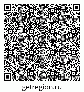 79084996481