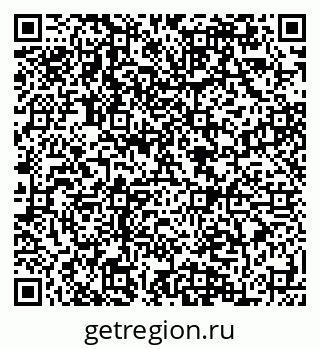79084996484