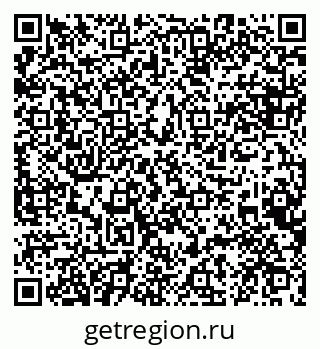 79084996550