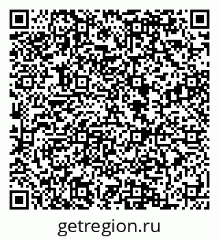 79084996724
