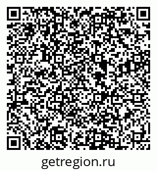 79084996732