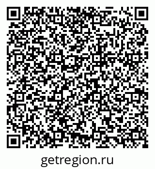 79084996738