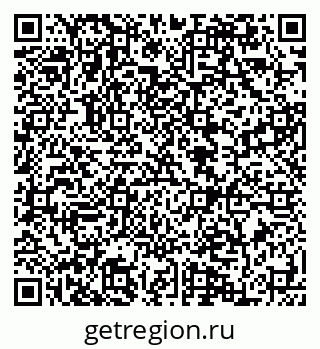 79084996743