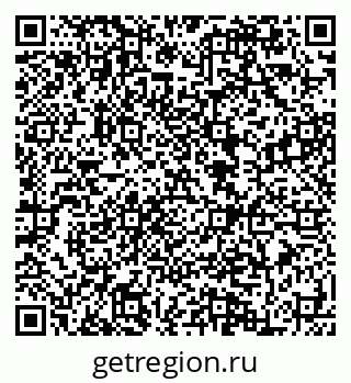 79084996767