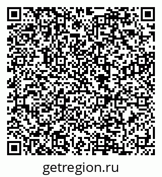 79084996793