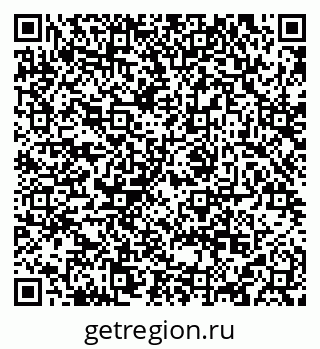 79084996799
