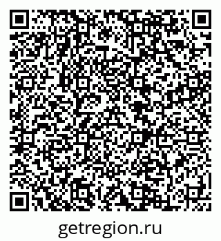 79084996800