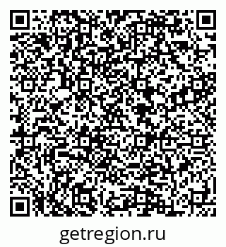 79084996868