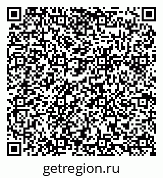 79084996928