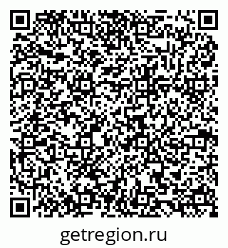 79084997009