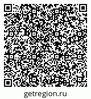 79084997088