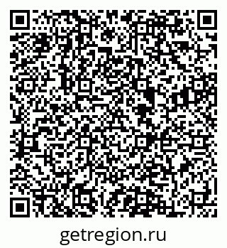 79084997132