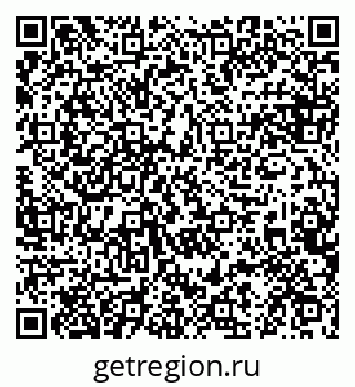 79084997140