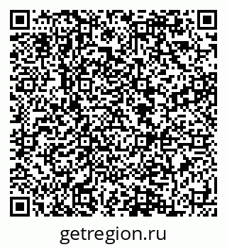 79084997152