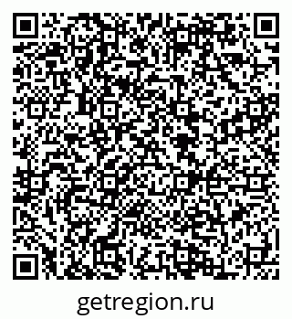 79084997159