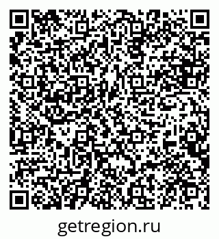 79084997167