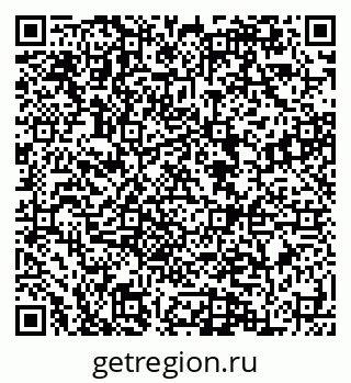 79084997172