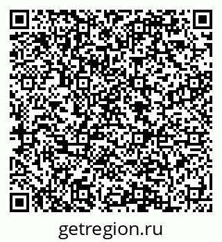 79084997188