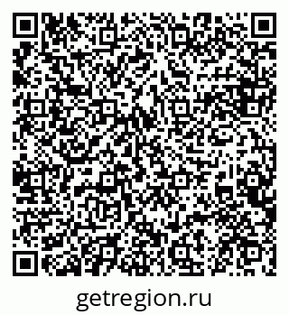 79084997192