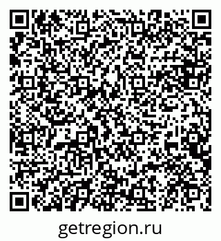 79084997194