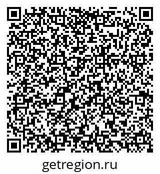 79084997198