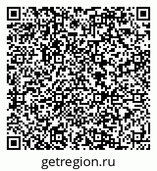 79084997245