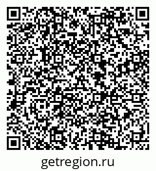 79084997274