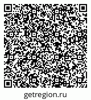 79084997296