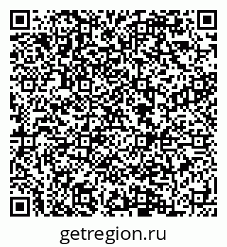 79084997298