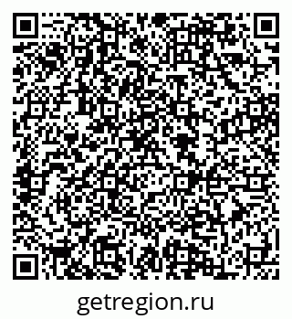 79084997386
