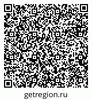 79084997387