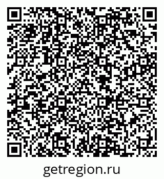 79084997392