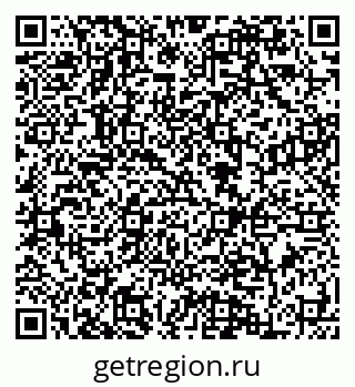 79084997393