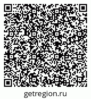 79084997408