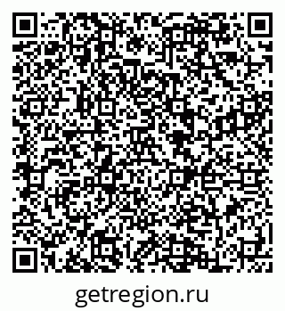 79084997411
