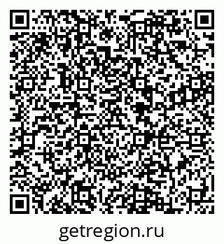 79084997412