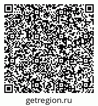 79084997413