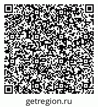 79084997414