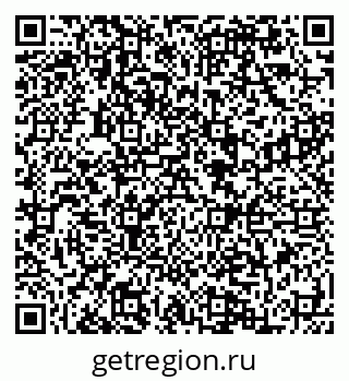 79084997419