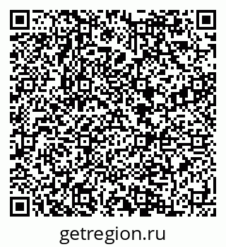 79084997420